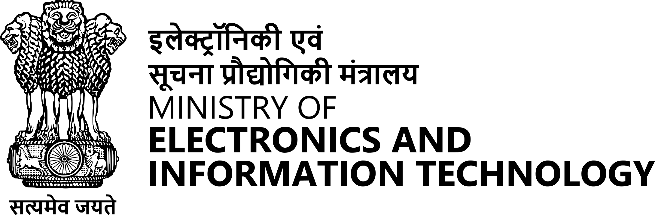 Ministry of Electronics & IT Logo